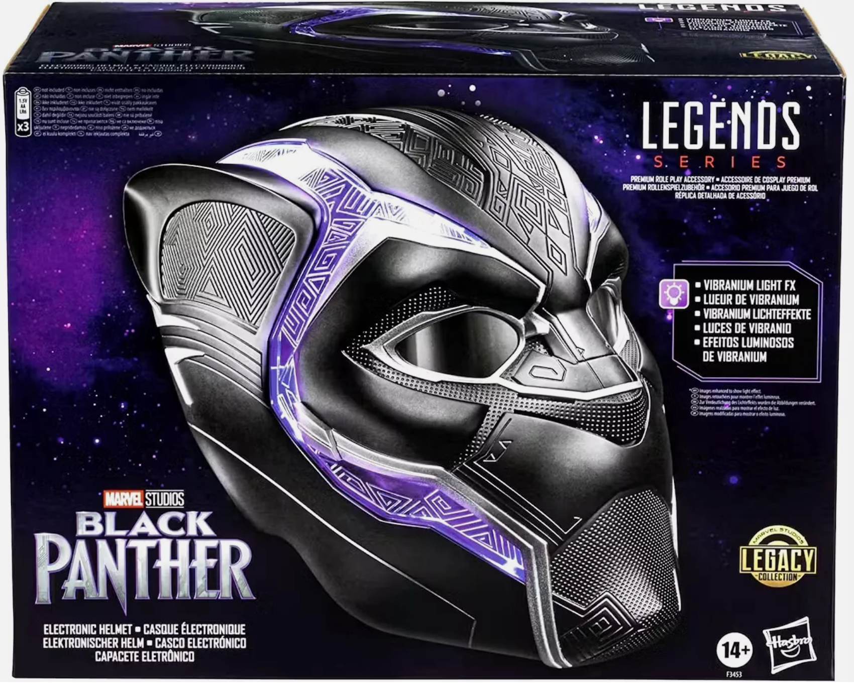 Marvel Legends Series – Black Panther Premium Electronic Helmet