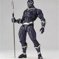 Black Panther Figure